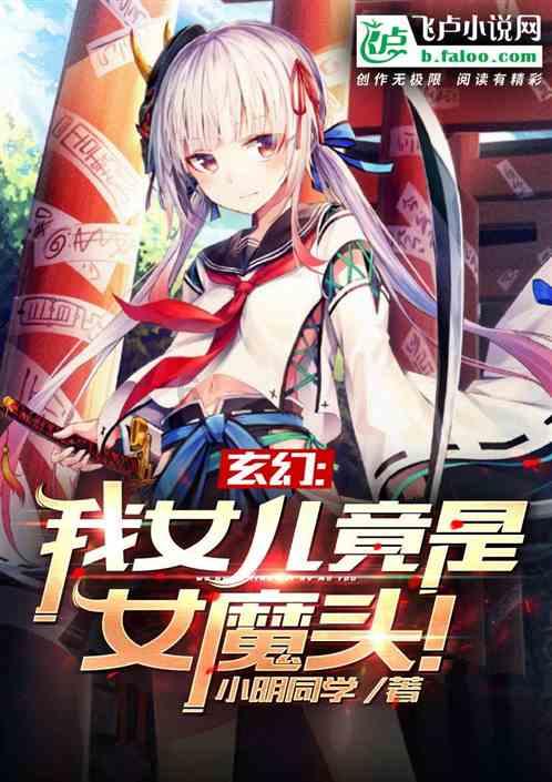 格莱美颁奖典礼