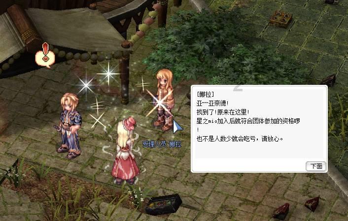 从细分人群到文化认同:Jurllyshe如何通过TikTok在快时尚领域脱颖而出