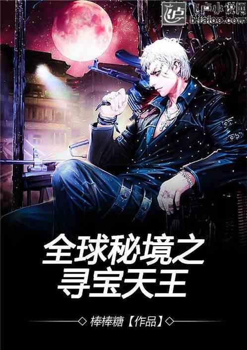 工作和生活无缝衔接,苹果微信分身让你轻松应对