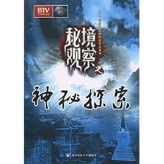 美国一联邦上诉法院拒绝重新审理一项针对特朗普的禁言令
