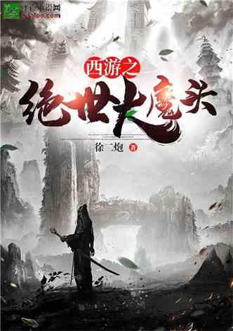 网红去黑头方法盘点,皙活护肤:优缺点一网打尽,快来对标!