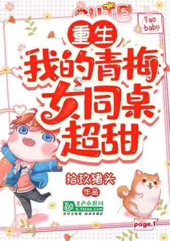 人民银行:2023年末普惠小微贷款余额29.4万亿元
