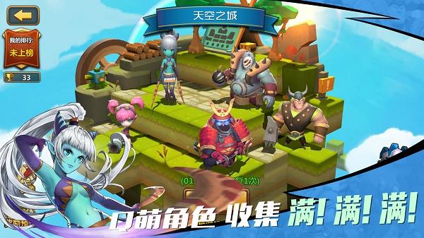 美媒:空中掉门的波音客机或出厂时就缺螺栓