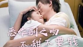 首个创业者开年演讲落幕 现场和盘托出“内容商业”心法
