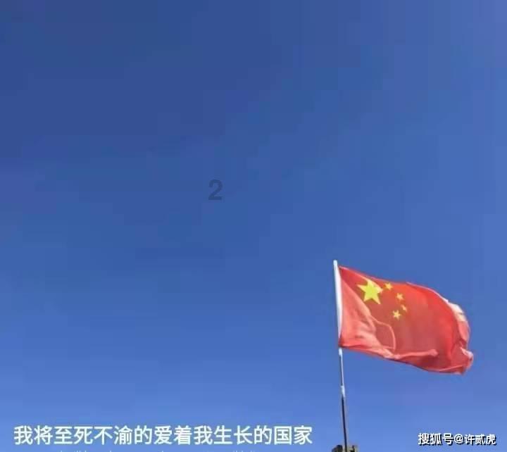 主题教育 | 华亭镇:从深从实查问题,从严从细抓整改