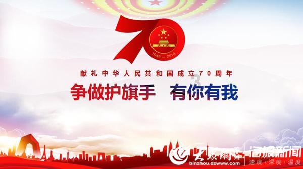 谁有杜子建老师的网络营销六步图啊?
