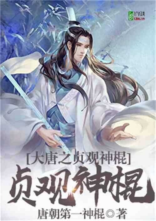合肥华安脑科医院--GE深度天眼680核磁,科技助力健康