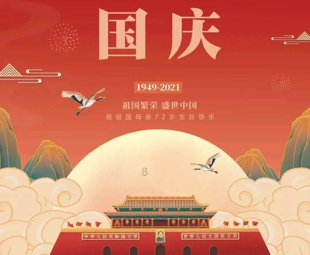 电脑总是隔一会就卡住，过一分钟就好了， 然后又卡住 。 最后蓝屏游戏画面