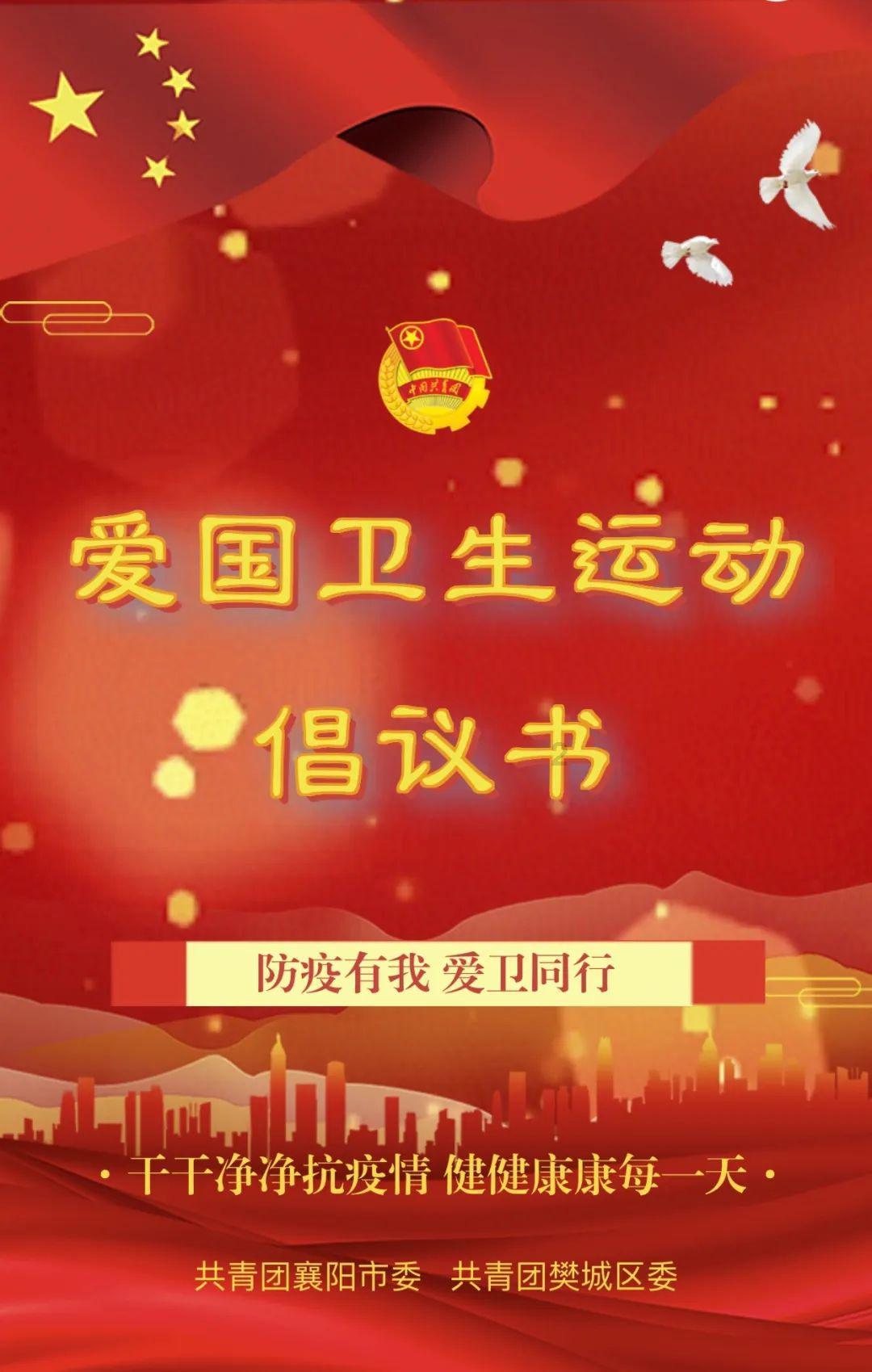 “趣”探垃圾分类,鼓楼区鼓东街道研学堂课助推垃圾分类成为“新时尚”