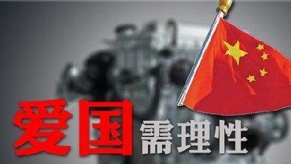 云南昭通市镇雄县山体滑坡救援工作加紧展开,已造成25人遇难19人失联
