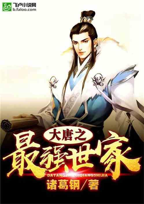 刚上市时产量高价低,元旦后价格回涨