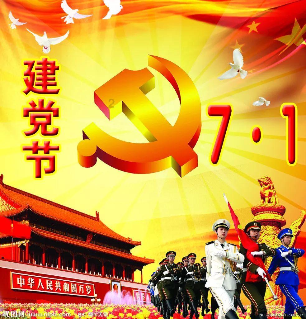 南江断渠文商旅综合体现雏形