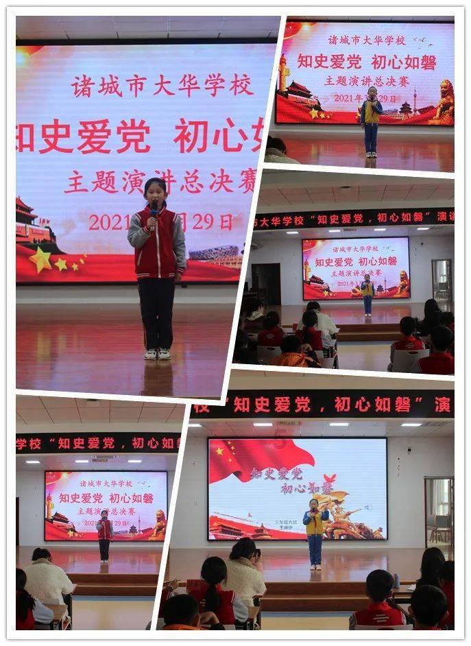 2023主持人大赛:为啥央视重用的不是金奖杨旭,而是“一轮游”的他?