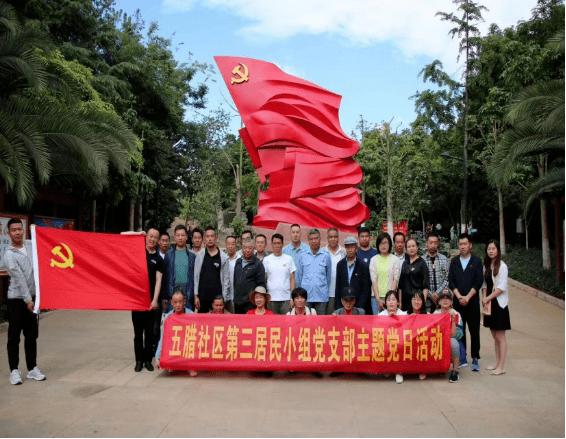 美妙森林找不同