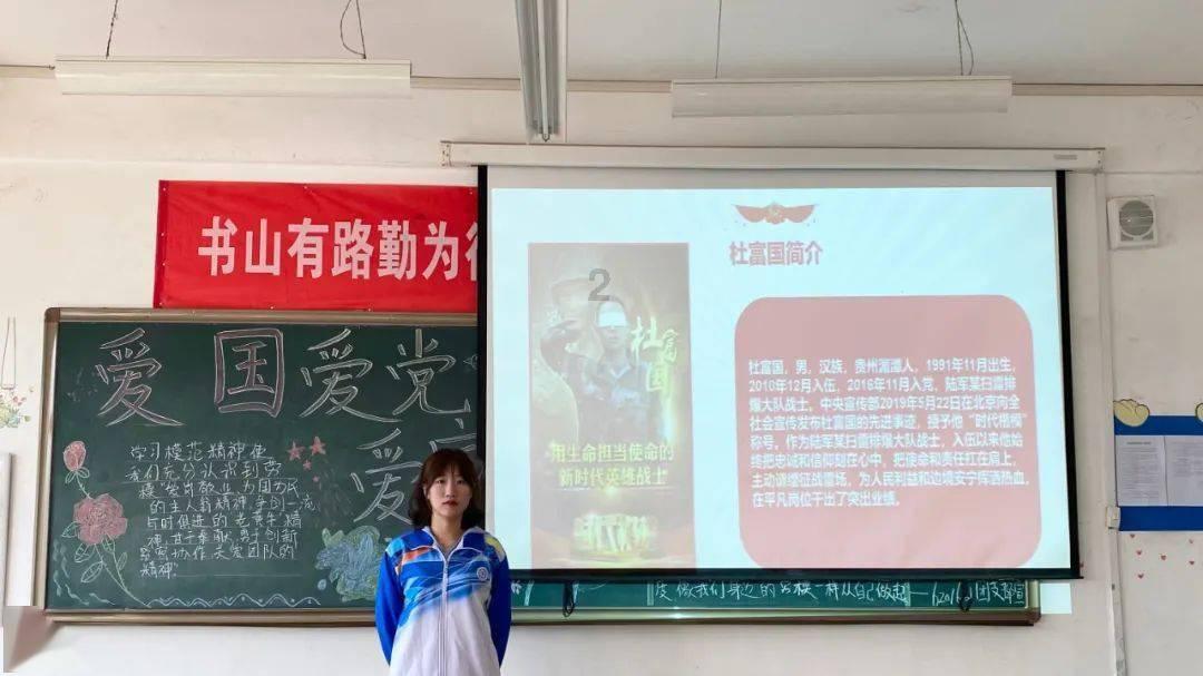 4399血盟荣耀
