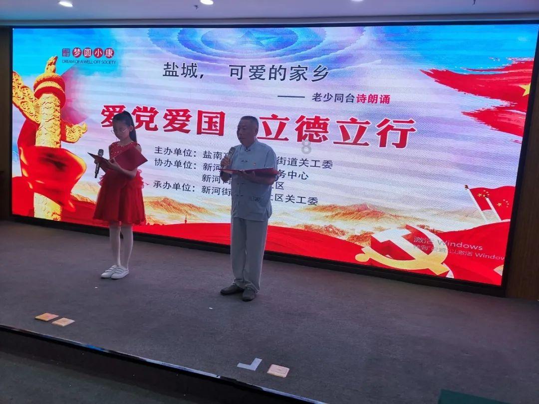 基恩:听克洛普说要走有些伤感,如果他觉得有需要那就是正确决定