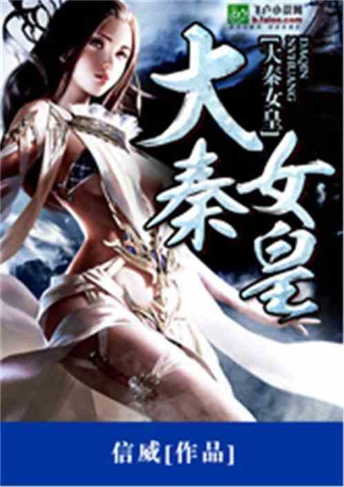 《街头霸王6》威灵顿太阳眼镜在哪获得?