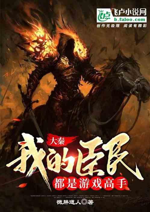 关好身后门